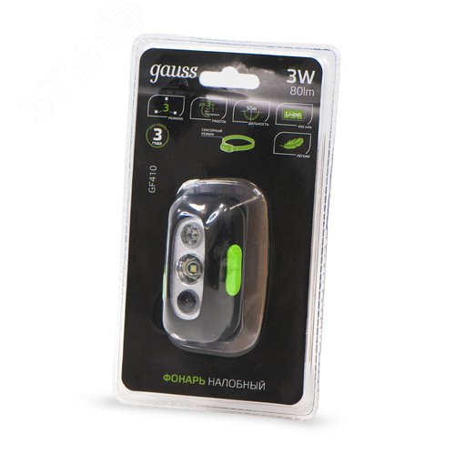 Фонарь светодиодный налобный 3 Вт Черный IP33 аккумуляторный Li-ion 400мАч GFL Gauss