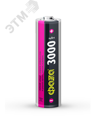 Аккумулятор 18650 3000мАч BL-1