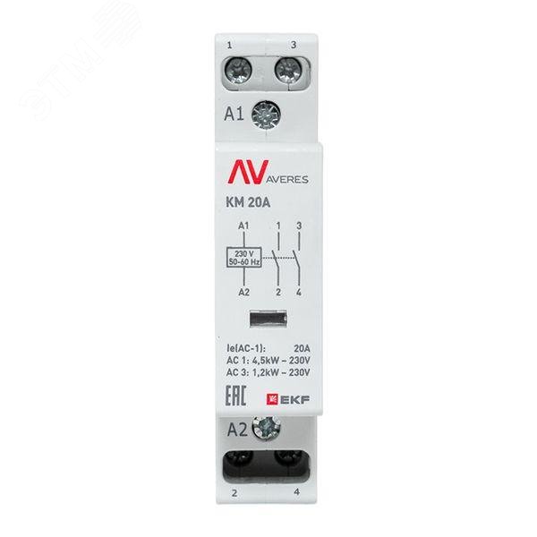 Контактор модульный КМ 20А 2NО 230VAC (1 мод.) AVERES EKF