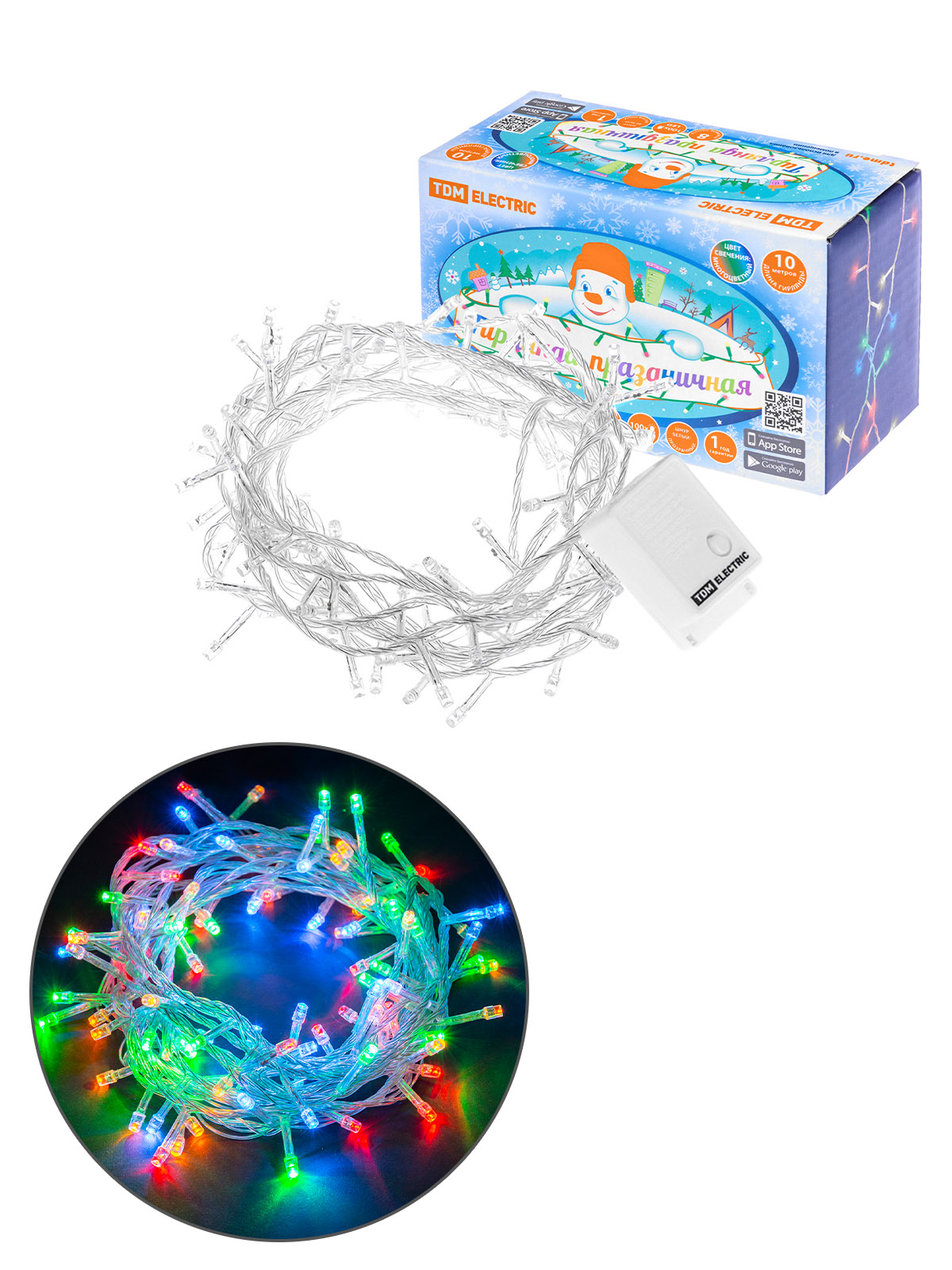 Гирлянда светодиодная СГ100M10, многоцвет., 10м, 8 режимов, 250 В, TDM