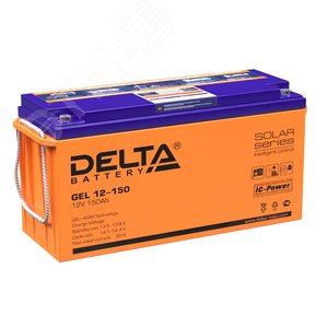 Аккумулятор GEL 12В 150Ач