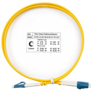 Патч-корд оптический duplex 1м LC-LC 9/125 sm LSZH