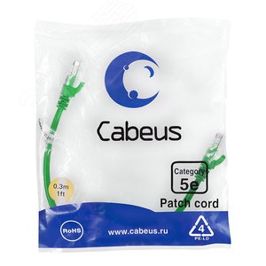 Патч-корд U/UTP, категория 5е, 2xRJ45/8p8c, неэкранированный, зеленый, PVC, 0.3м