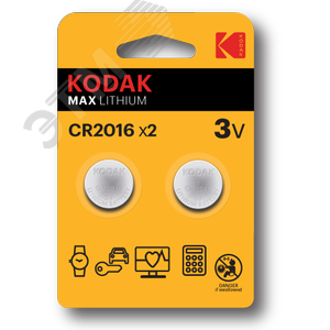 Батарейка CR2016-2BL MAX Lithium (60/240/43200)
