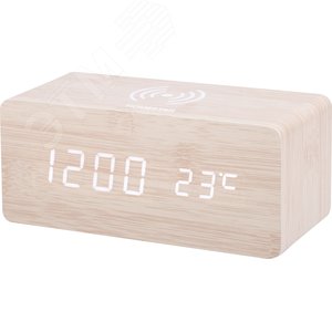 Часы электронные с беспроводной зарядкой  HS-0123