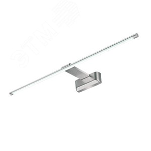 Светильник светодиодный ДББ ULT-F32-9W/NW IP20 SILVER LED 9Вт 220В IP20 для картин