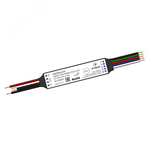Контроллер SMART-K48-RGBW-PUSH-SUF (12-24V, 4x1A, 2.4G) (пластик)