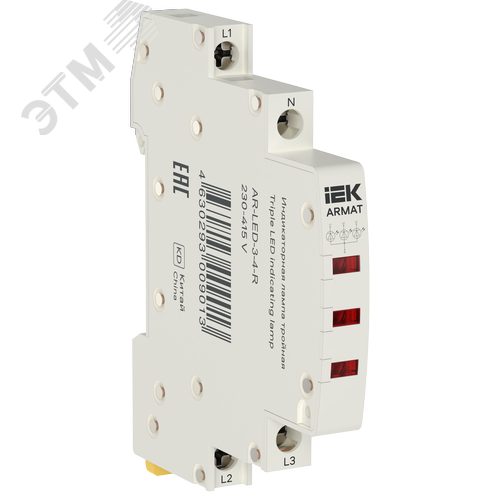 ARMAT Лампа индикаторная тройная LED 230-415В AC красная IEK
