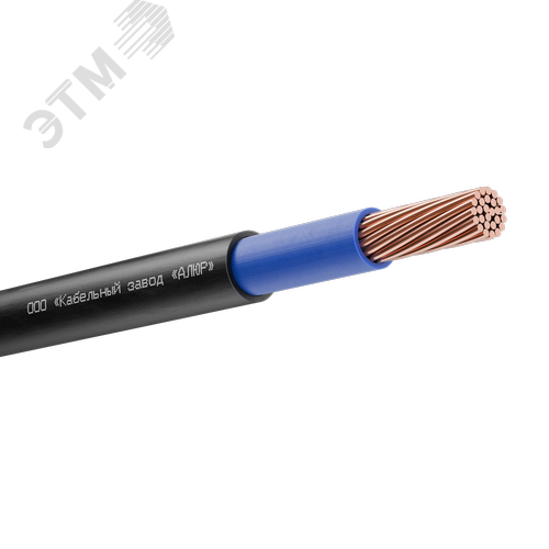 Кабель силовой ВВГнг(А)-LS 1х185 мк(N)-1 С бар (ВНИИКП)