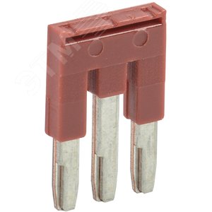 Перемычка для КПИ-2,5мм2 3PIN