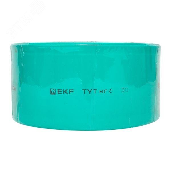 Термоусаживаемая трубка ТУТ нг 60/30 зелёная рулон PROxima