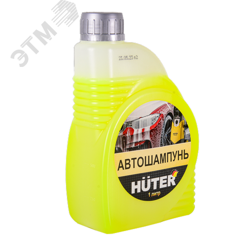 Автошампунь для бесконтактной мойки 1л.