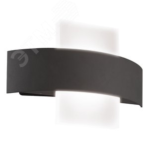 Светильник светодиодный уличный Архитектурный ULU-S32A-8W/4000K IP65 BLACK накладной Белый свет (4000K) Корпус черный