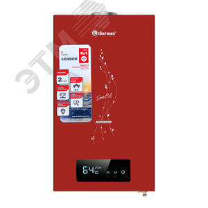 Водонагреватель газовый SENSOR ART S 20 MD Art Red 10 л/мин с электророзжигом, сенсорное управление