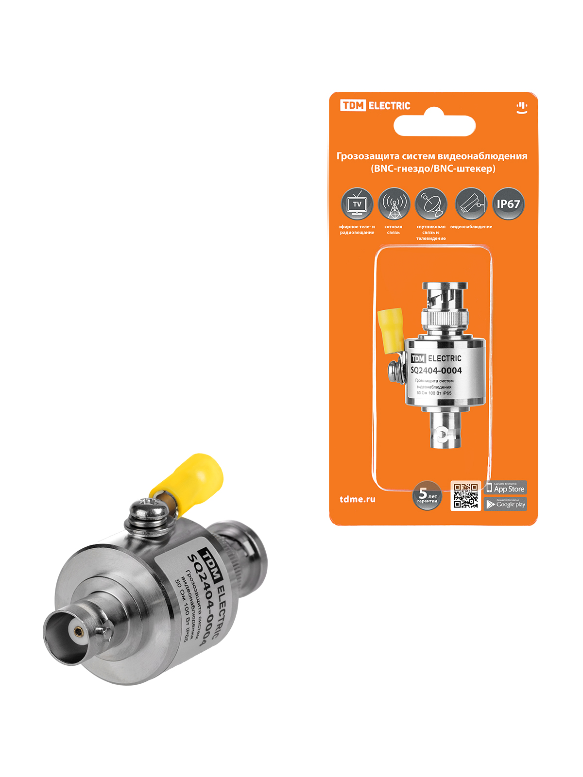 Грозозащита систем видеонаблюдения, BNC-гнездо/BNC-штекер для ВЧ кабеля 75 Ом, с заземлением, газ, МГц, TDM