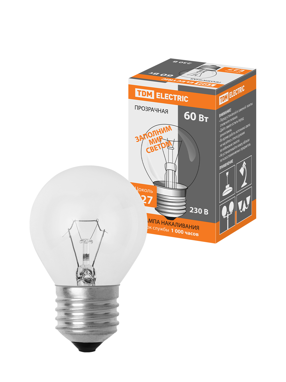 Лампа накаливания "Шар прозрачный" 60 Вт-230 В-Е27 TDM