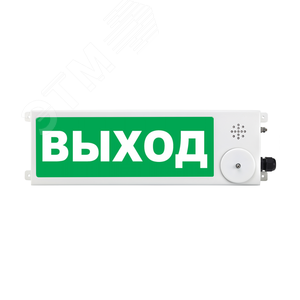 Оповещатель взрывозащищенный свето-звуковое табло ТСЗВ-Exm-М-Прометей, ''Пена!Не входи!'', 220В
