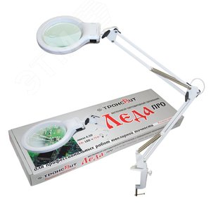 Светильник Леда С20-036 ПДБ50-8-036 (про) с увеличительной линзой 4,5D, LED, 8Вт, на струбцине, белый