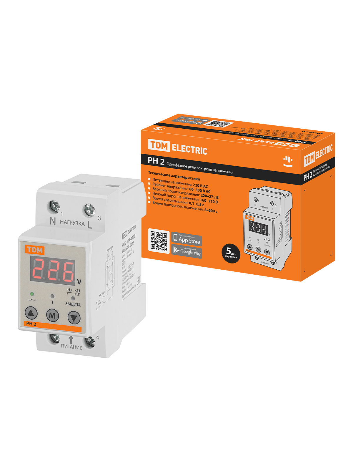 Реле напряжения 1ф РН 2 40А-220В (LED-дисплей) TDM