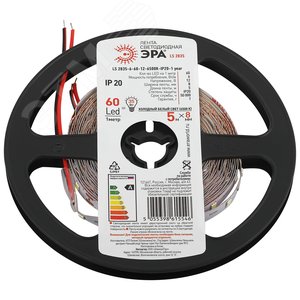 Лента светодиодная 14,4Вт/м 12В 6500К IP20 60LED/м 2835-60-6500K-12-6-8-IP20-1 year
