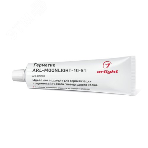 Герметик ARL-MOONLIGHT-10-ST ARL