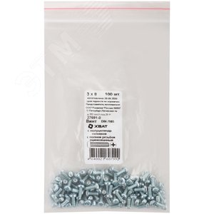 Винт DIN7985 М3х8 полукруглая головка оцинкованный (100 шт)