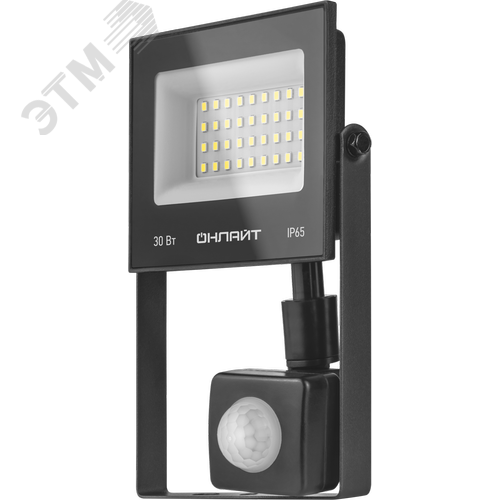Прожектор светодиодный ДО-30w с ИК датчиком 6500К 2400Лм IP65