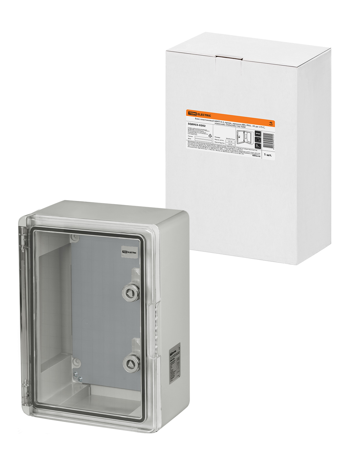 Бокс пластиковый ЩМП-0-2, прозр., крышка ABS, IP65, -45 до +75 С, навесной, (350x250x150) TDM