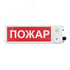 Оповещатель взрывозащищенный световое табло       ТСВ-Exm-М-Прометей, ''Газ!Уходи!'', К/Б, 12-36В