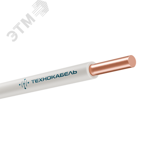 Провод установочный ПуВнг(A)-LS 1х4 Б (100 м) ТРТС