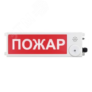 Оповещатель взрывозащищенный свето-звуковое табло ТСЗВ-Exm-М-Прометей, ''Загазованность порог 1'',  К/Б, 12-36В
