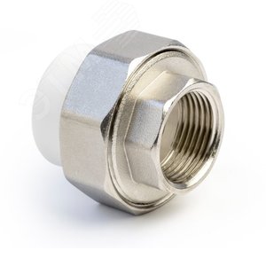 Муфта разъемная 20x1/2' ВР полипропиленовая PPR американка, усиленная, белая