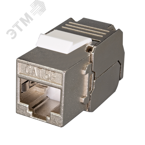 Модуль розеточный Keystone Jack 8P8C (RJ-45) FTP Cat5e заделка без инструмента 180 град(DIY упак.)