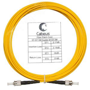 Патч-корд оптический simplex 15м ST-ST 9/125 sm LSZH