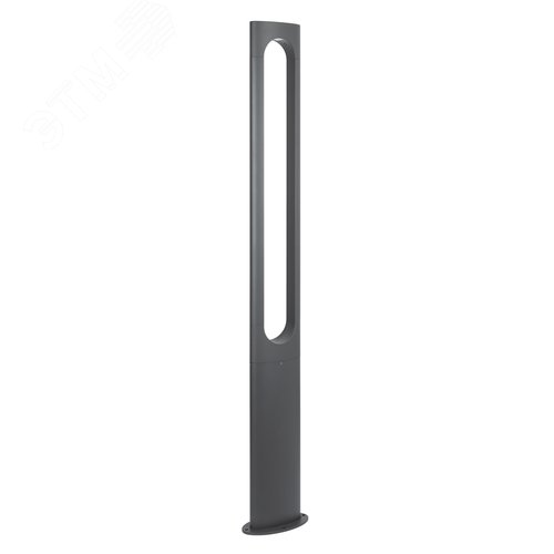 Светильник LGD-MUSE-BOLL-H1500-18W Warm3000 (DG, 328 deg, 230 В) (IP65 металл, 3 года)