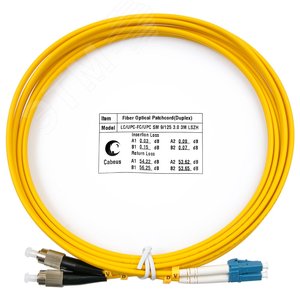 Патч-корд оптический duplex 3м LC-FC 9/125 sm LSZH
