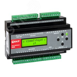 Конфигурируемый контроллер для систем вентиляции  RX500-V