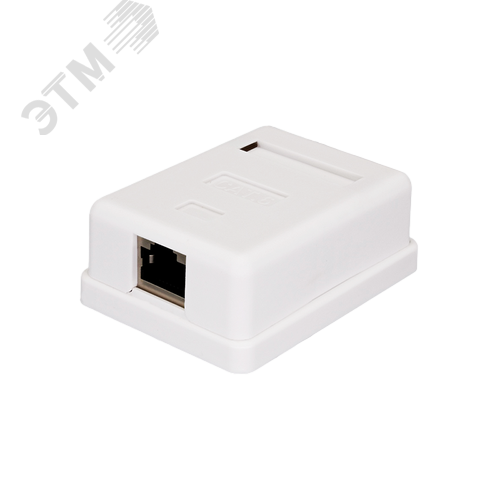 Розетка компьютерная 8P8C (RJ-45) FTP 5е 1 порт (DIY упак.)