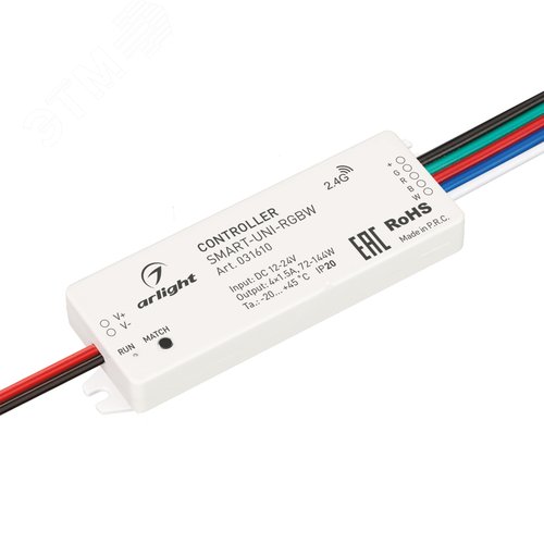 Контроллер SMART-UNI-RGBW (12-24V, 4x1.5A, 2.4G) (ARL, IP20 Пластик, 5 лет)