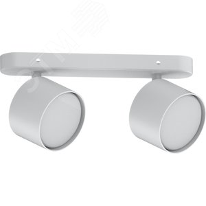Светильник ДБО 2хGX53 без ламп наклонный белый