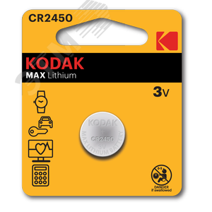 Батарейка Kodak CR2450-BL1 MAX Lithium (60/240/36000)