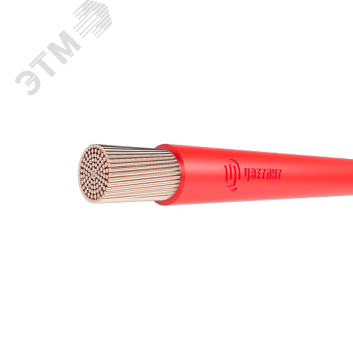Провод силовой ПуГВнг(A)-LS 1х1,5 красный ТРТС