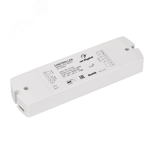 Контроллер SMART-K14-MULTI (12-24V, 5x4A, RGB-MIX, 2.4G) (ARL, IP20 Пластик, 5 лет)
