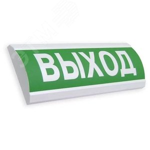 Оповещатель световой ЛЮКС-12 НИ Газ! Не Входи! (красный)