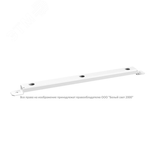 Кронштейн BS-K-32 White