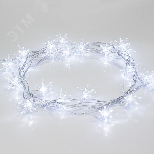 Гирлянда светодиодная Снежинки 20 LED белые 2,8 м