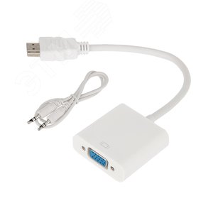 Переходник HDMI - VGA, провод + аудио кабель 3.5мм.