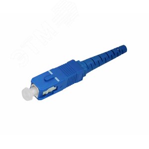 Коннектор оптический SC simplex SM (UPC) 3 мм