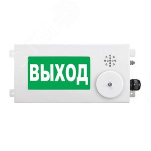 Оповещатель взрывозащищенный световое табло       малогабаритное ТСВ-Exm-М-Прометей-МИНИ,           ''Загазовано порог 1'', 12-36В