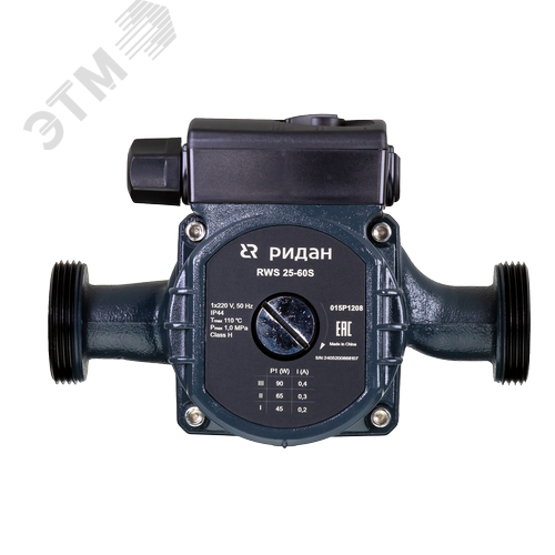 Насос циркуляционный RWS 25-60S